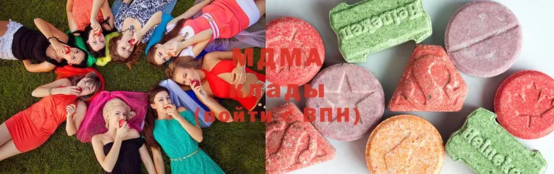 купить  сайты  shop формула  MDMA crystal  Красный Сулин 